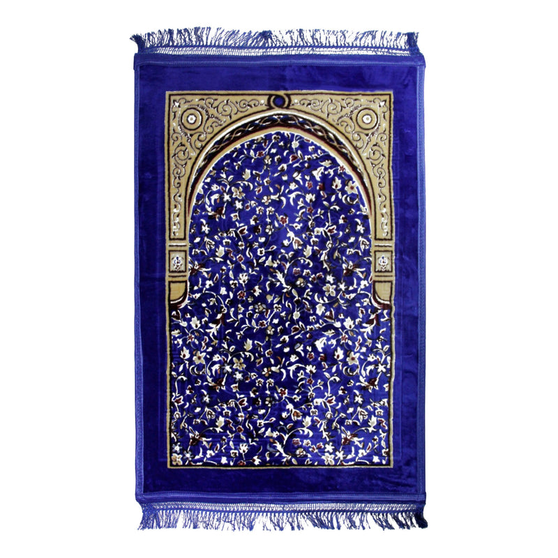 Hijaz Turkish Floral Archway Gold Border Soft janamaz Padded Prayer Rug - Hijaz Cultural Fashion