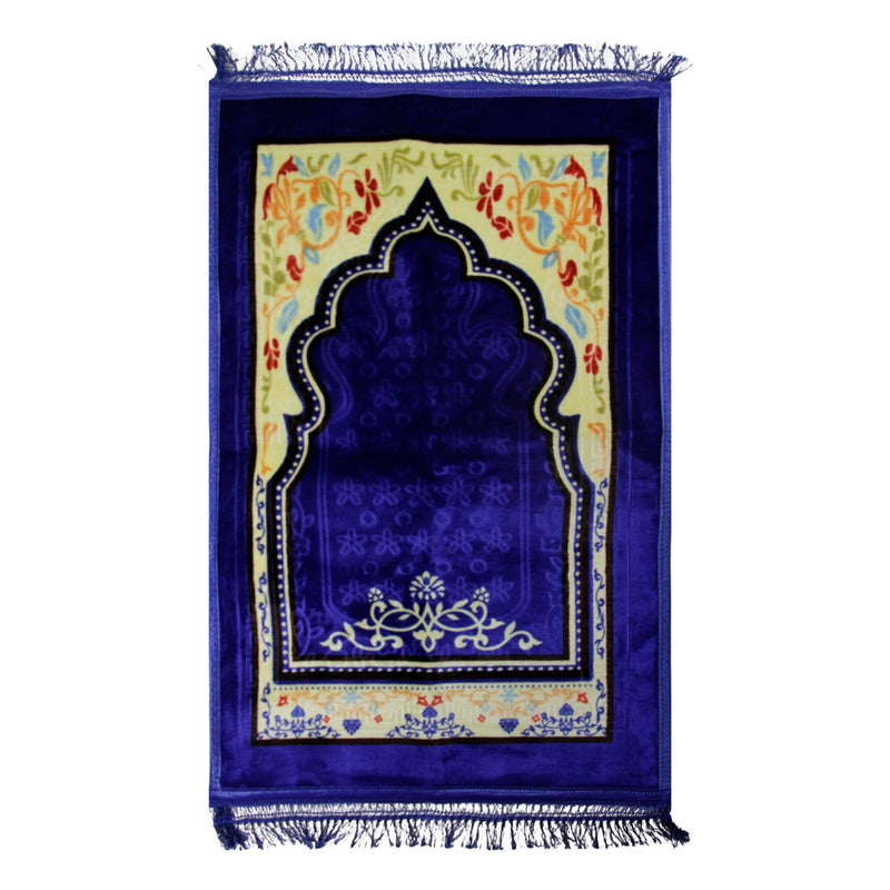 Hijaz Turkish Luxurious Gold Archway Border Ultra Soft Padded Prayer Rug - Hijaz Cultural Fashion